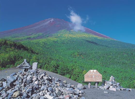 富士山須走口五合目　小富士（小山町）