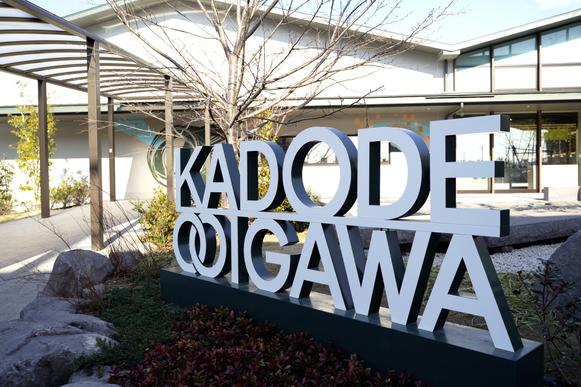 KADODE OOIGAWA