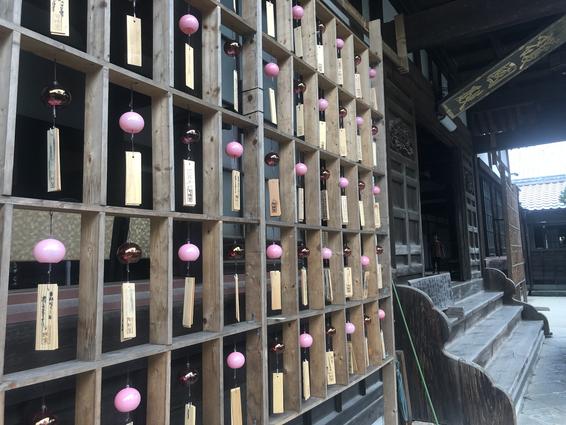 可睡齋 願掛け風鈴