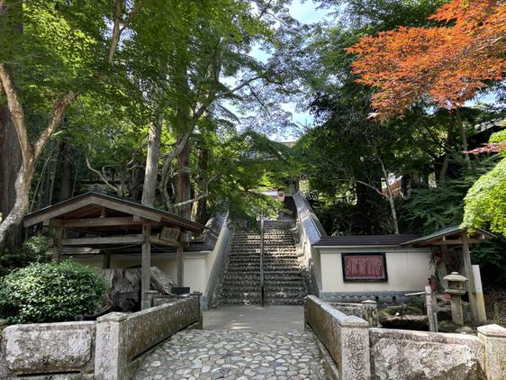 油山寺