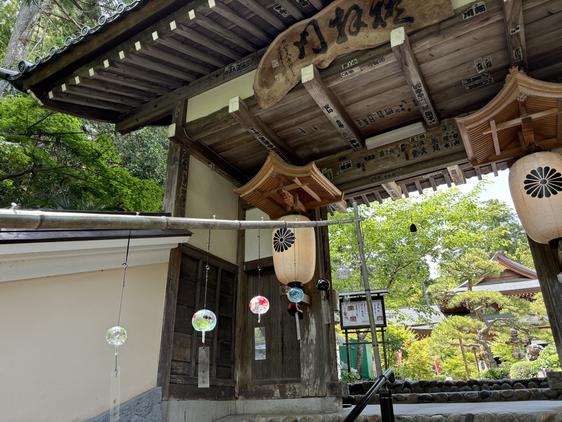 油山寺