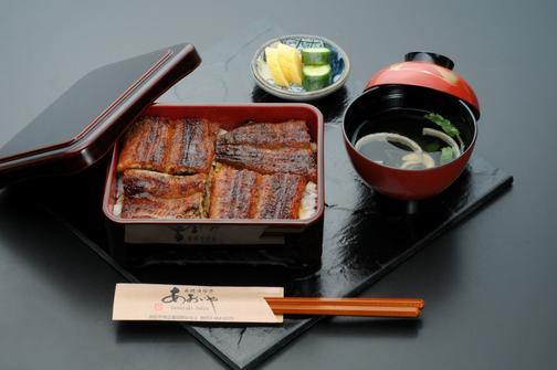 炭焼うなぎあおいや