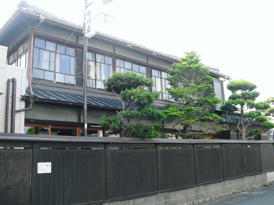 中川屋