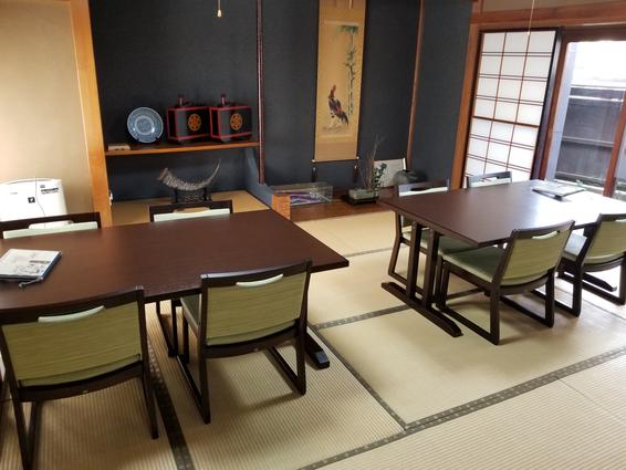 中川屋