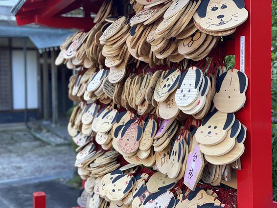 神祇大社(伊東市)