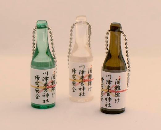 川津来宮神社 お酒を呑む人の御守 (河津町)