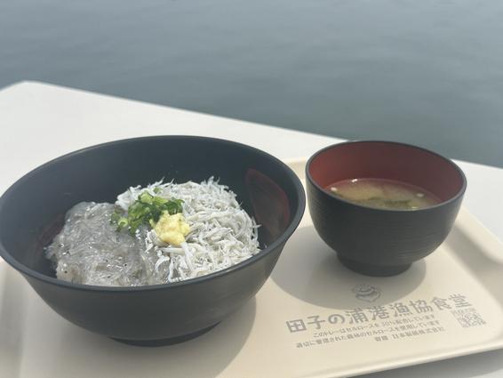 田子の浦港漁協食堂