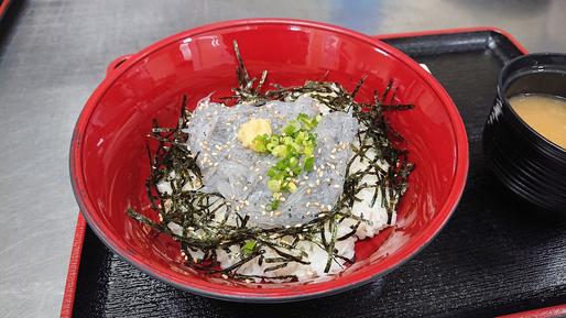 しらすの八幡　やはた亭