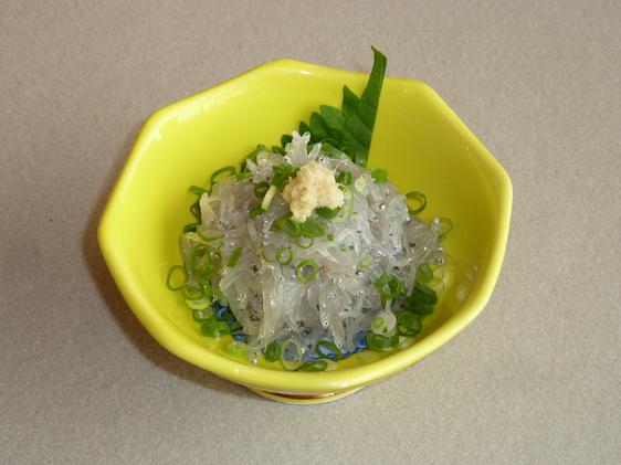 魚あら