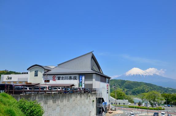 道の駅 富士川楽座