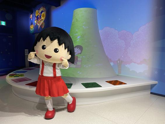 エスパルスドリームプラザ