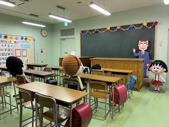 エスパルスドリームプラザ
