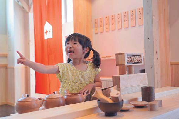 ターントクルこども館