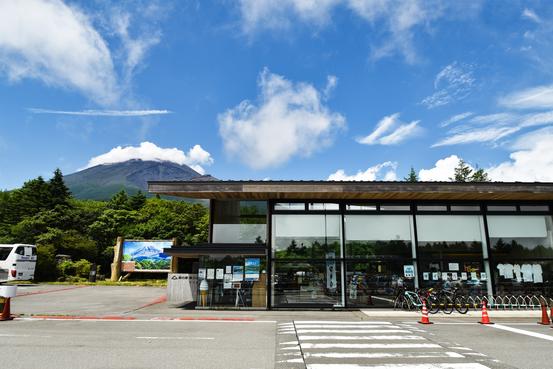 水ヶ塚公園・腰切塚展望台
