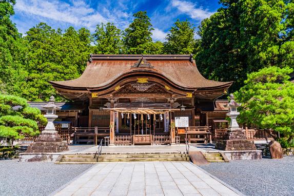小國神社