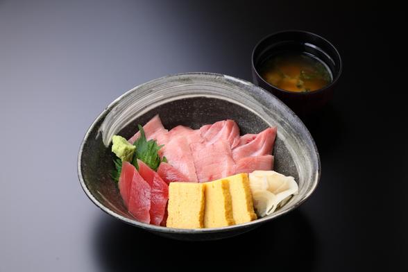 しずおか魚市場直営店 JR静岡駅アスティ東館店 極みまぐろ丼