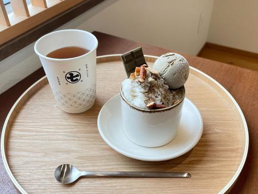 焙りたて 太陽のほうじ茶氷