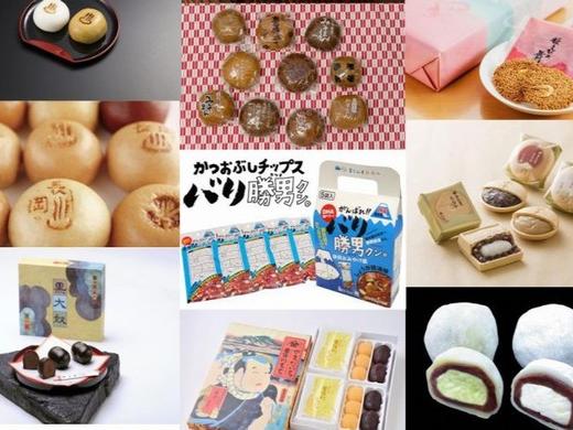 銘菓に饅頭！静岡県で人気のおすすめ和菓子10選