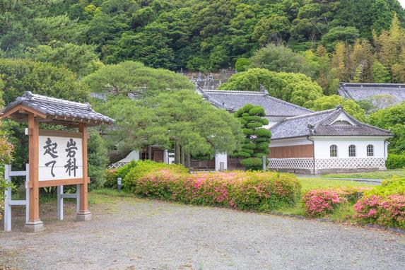 国指定重要文化財 岩科学校 | スポット・体験 | 【公式】静岡県観光