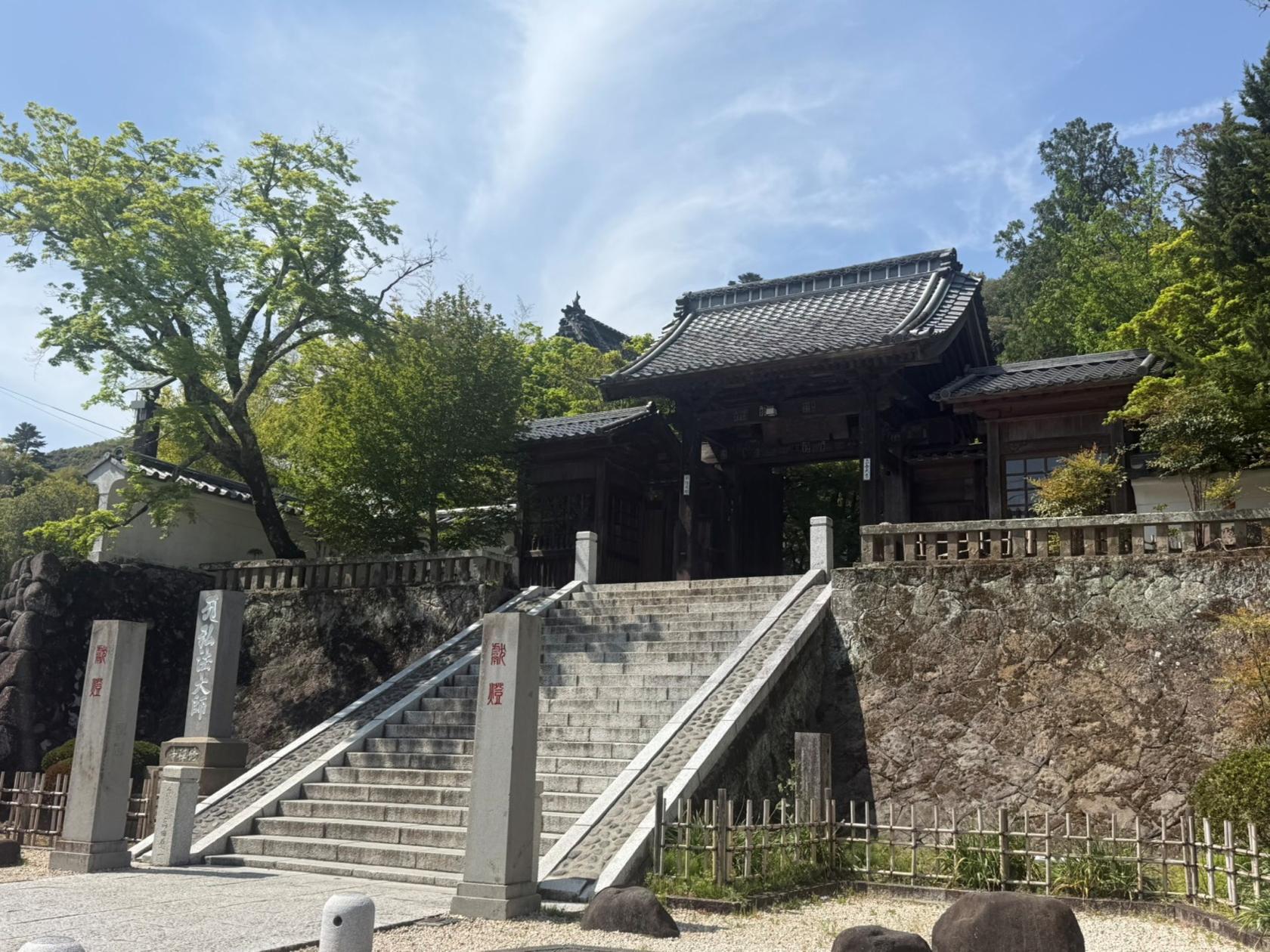 修禅寺 | スポット・体験 | 【公式】静岡県観光ガイド Hello Navi