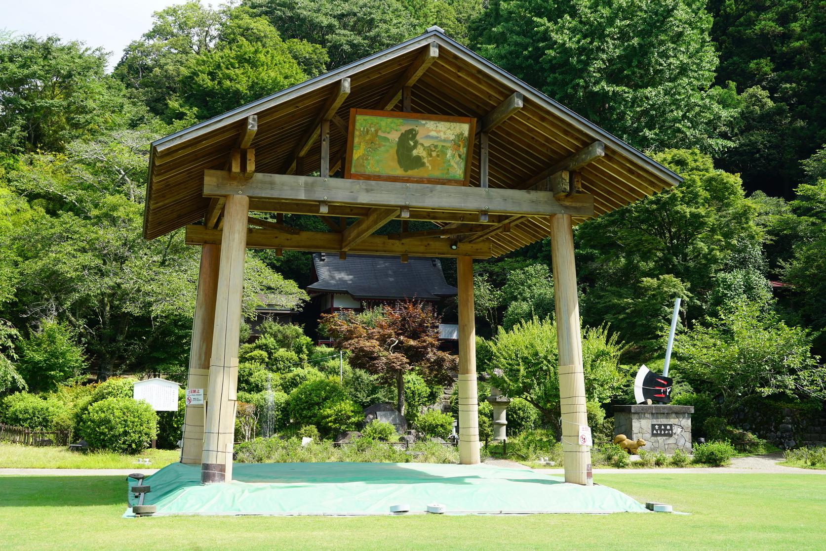 金時公園 | スポット・体験 | 【公式】静岡県観光ガイド Hello Navi