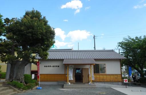 犀ヶ崖古戦場