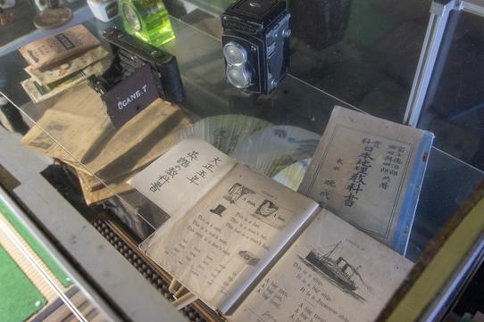 大鐘家