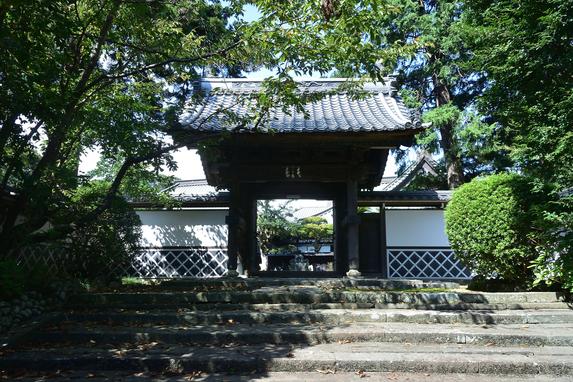 医王寺