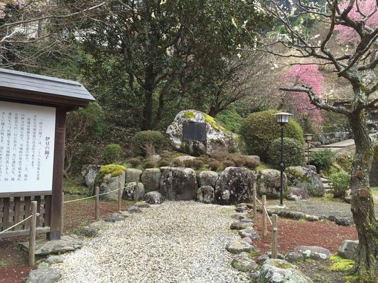 福田家の隣にある「伊豆の踊子文学碑」