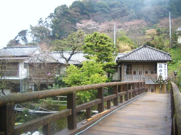 伊豆の踊子の宿 福田家
