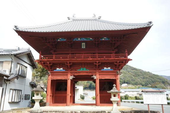 大福寺