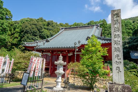大福寺