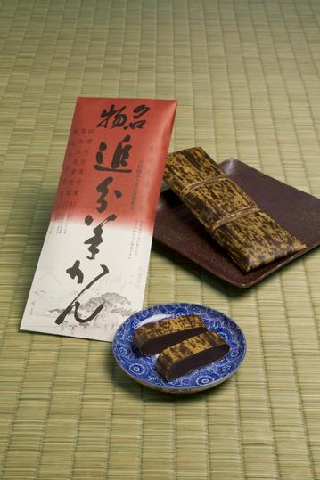 追分羊かん