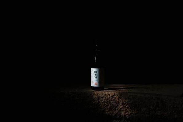 看板商品の栄醤油900ml