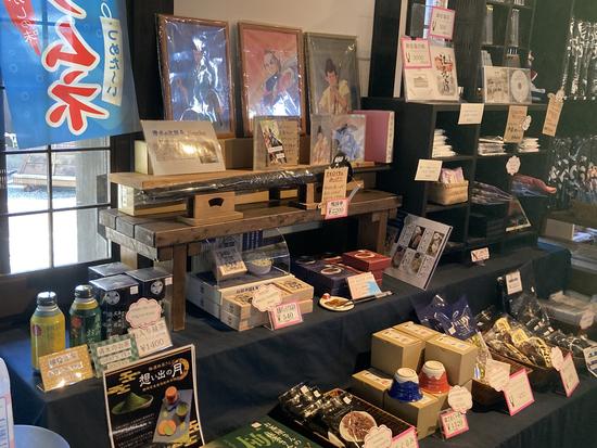 次郎長グッズ他販売コーナー