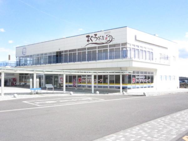うみえ~る焼津