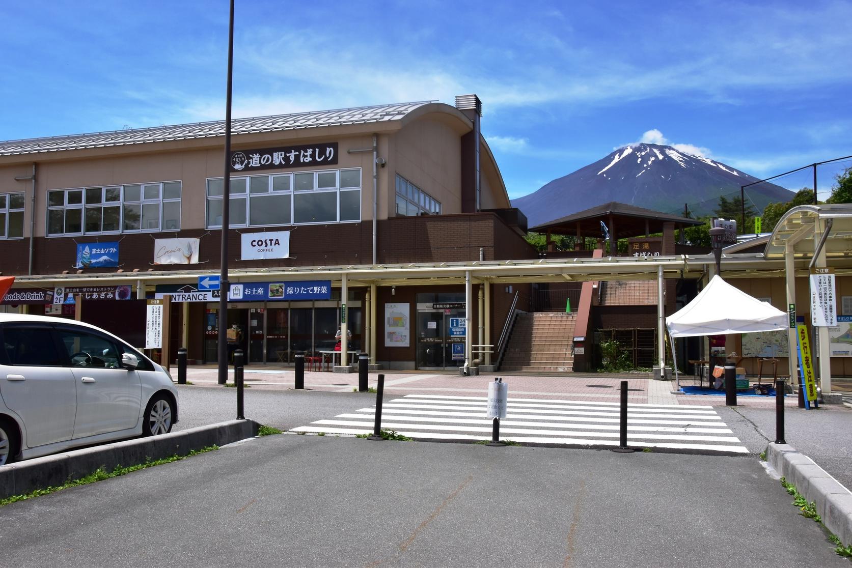 道 の 駅 す ば しり