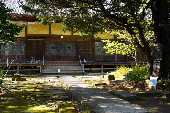 かっぱの寺 栖足寺