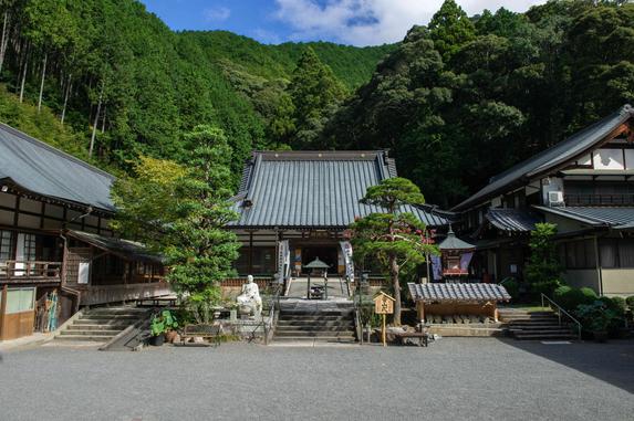 久住山 洞慶院