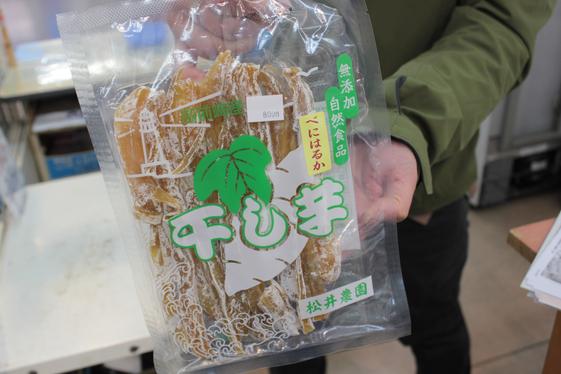 御前崎海鮮なぶら市場