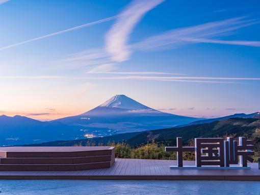 18.十国峠