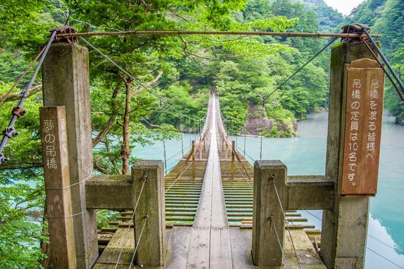 夢のつり橋
