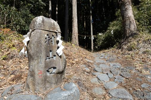 村山浅間神社 | スポット・体験 | 【公式】静岡県観光ガイド Hello Navi