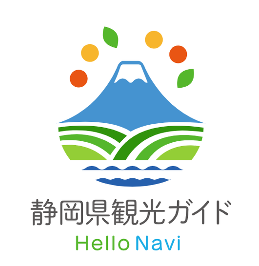 公益社団法人静岡県観光協会