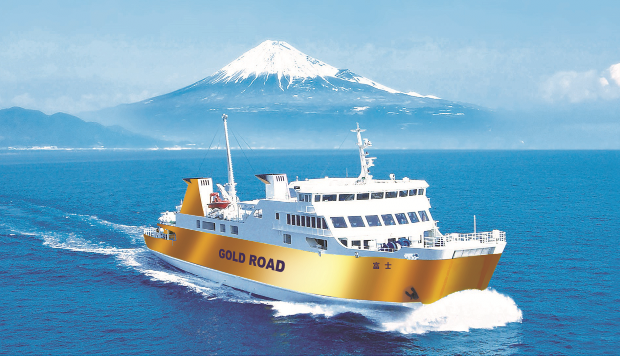 駿河湾フェリー